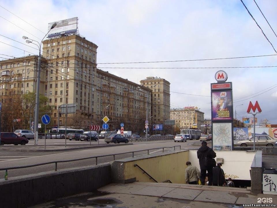 Метро войковская. Войковская. Войковская станция район. Войковская Москва. Войковская улица Москва.