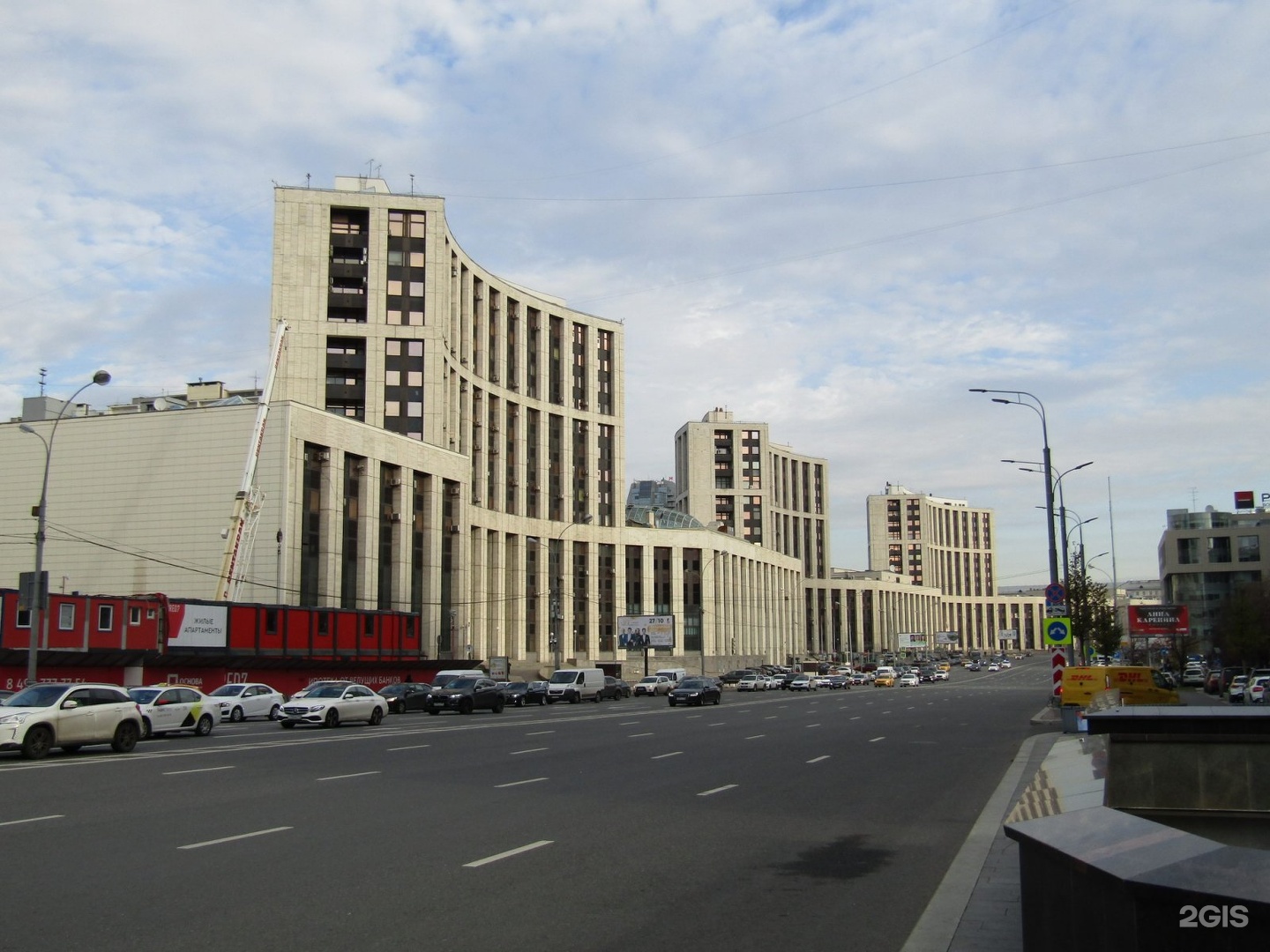 сахаровский центр в москве