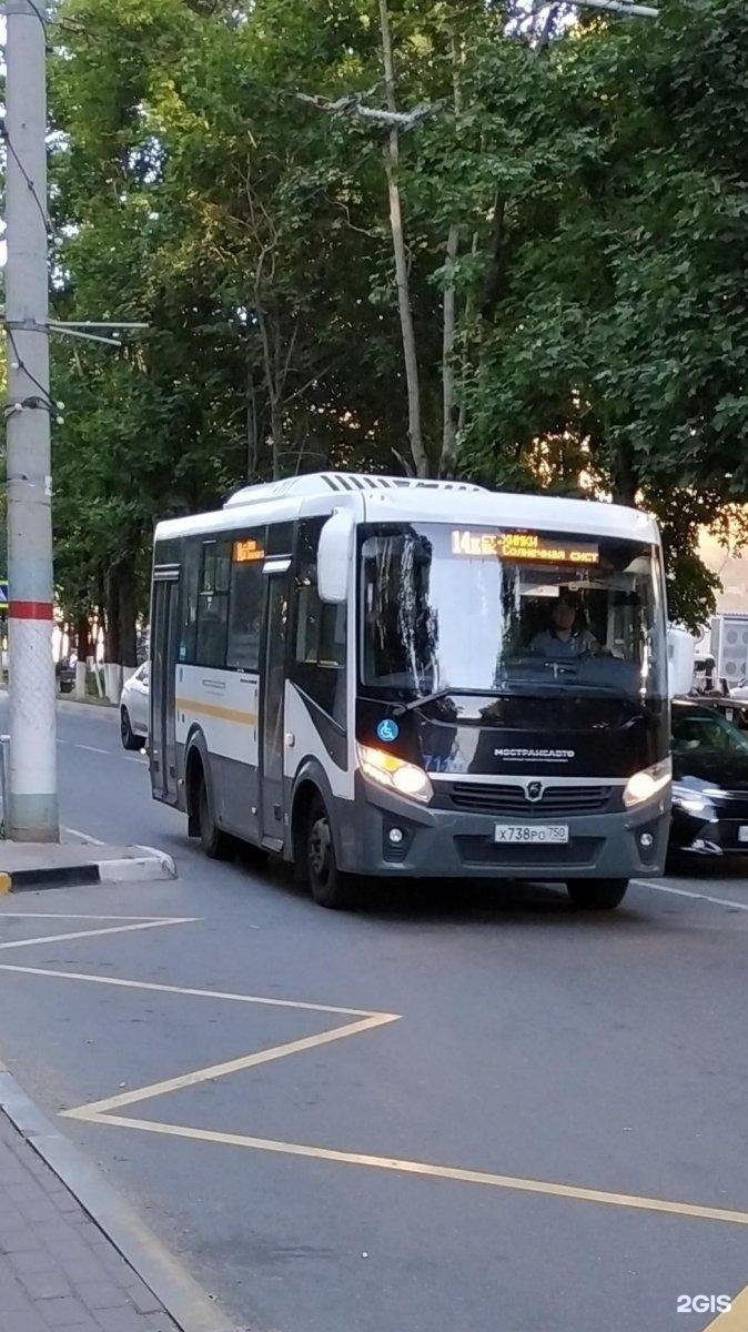 Номера автобуса химки. Автобус 14к Химки. Маршрут 14к Химки. Химкинский автобус. Автобус 14 Москва.