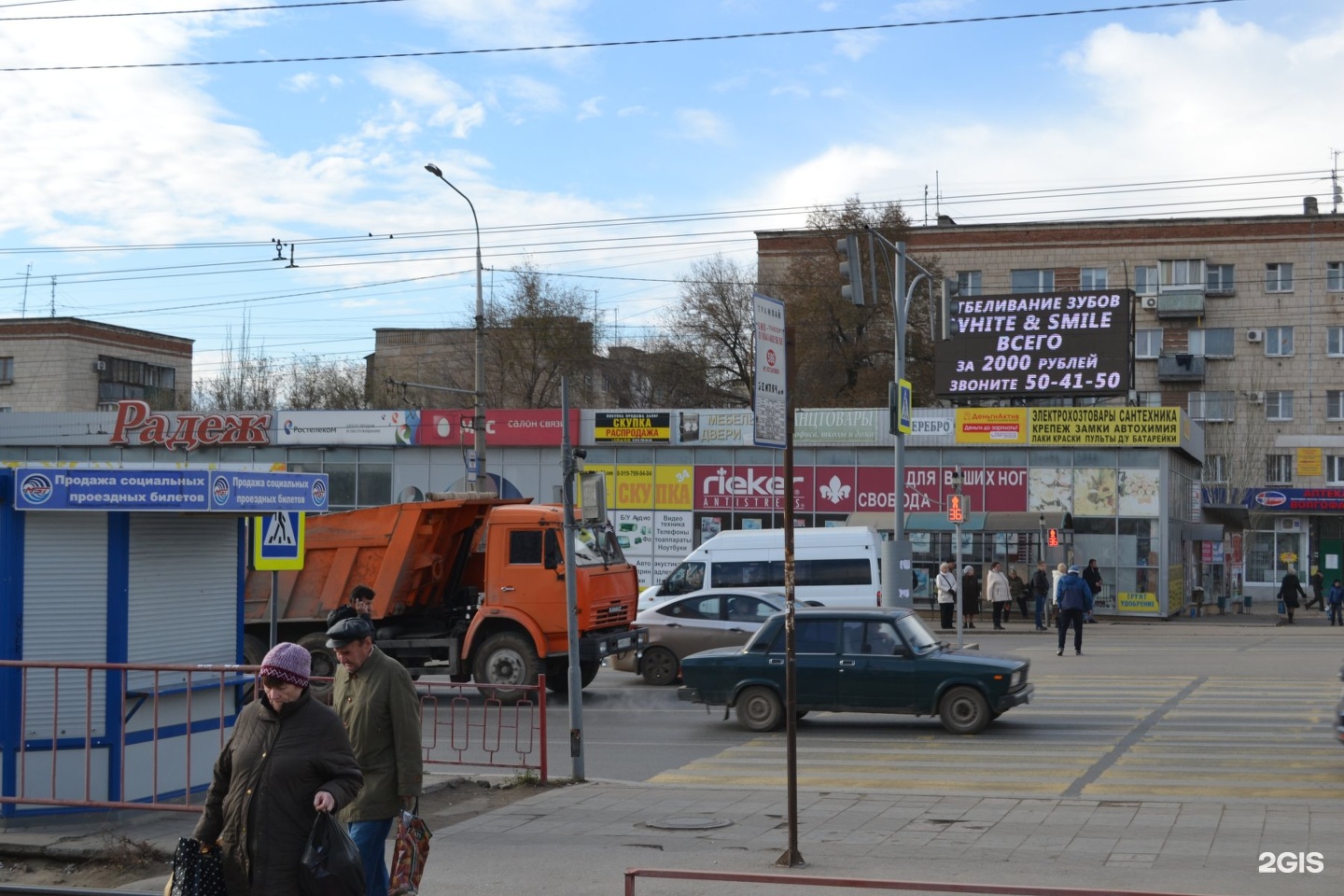 Карта пр жукова волгоград