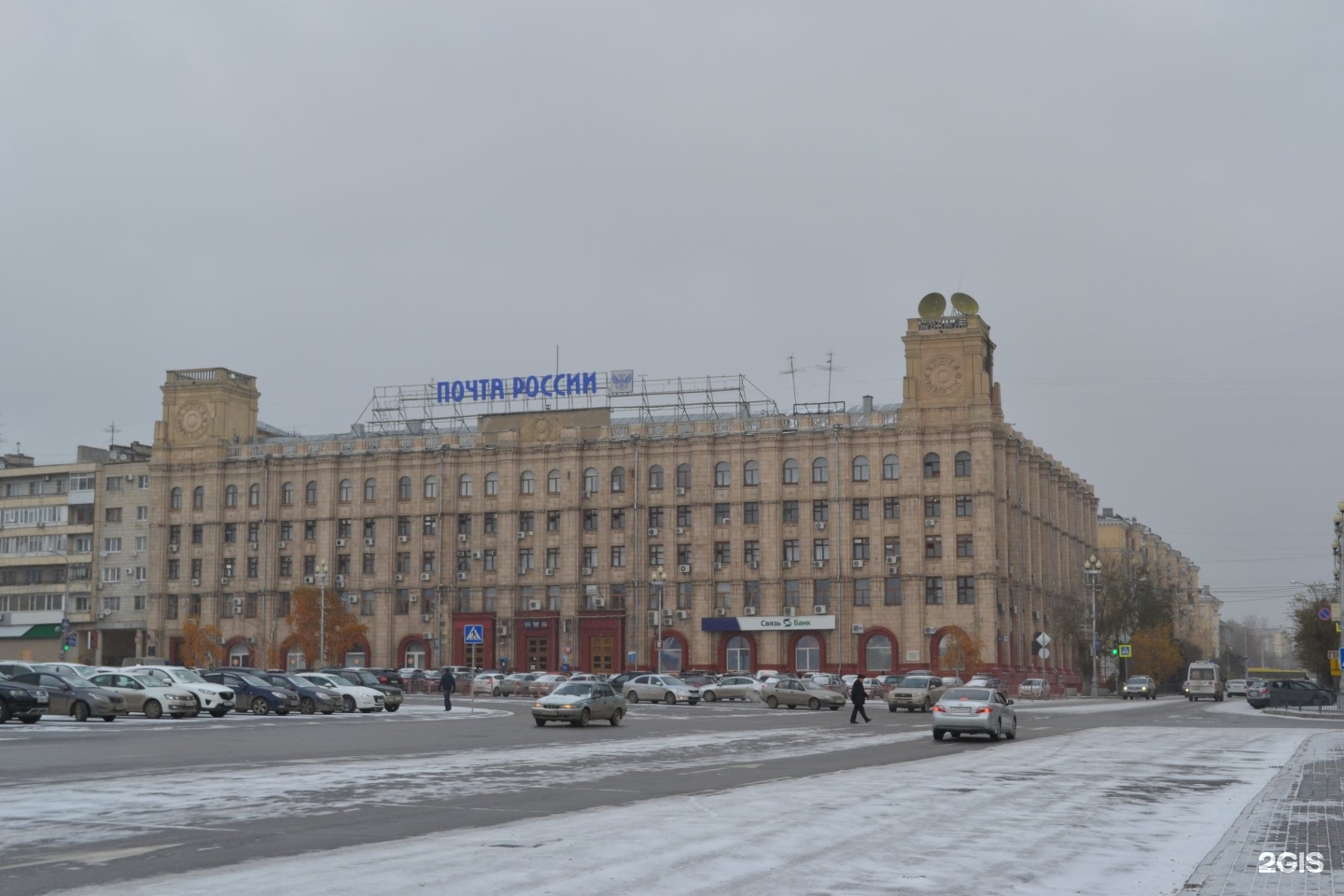 Главпочтамт казань. Главпочтамт Омск. Главпочтамт Уфа. Главпочтамт Курган.