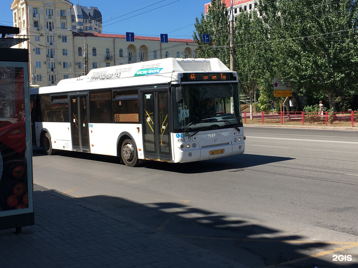 15 маршрут волгоград. Автобус 65. Автобус Волгоград. 65 Автобус Волгоград. Автобус 2 Волгоград.