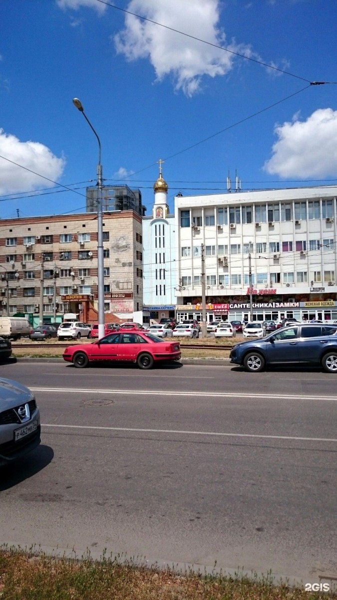 Волгоград 7. Волгоград 7 Гвардейская 2 арбитражный суд. Арбитражный суд в Волгограде  на ул.7 Гвардейская 2. Ул 7 Гвардейской 4а Волгоград. Гамма центр Волгоград.