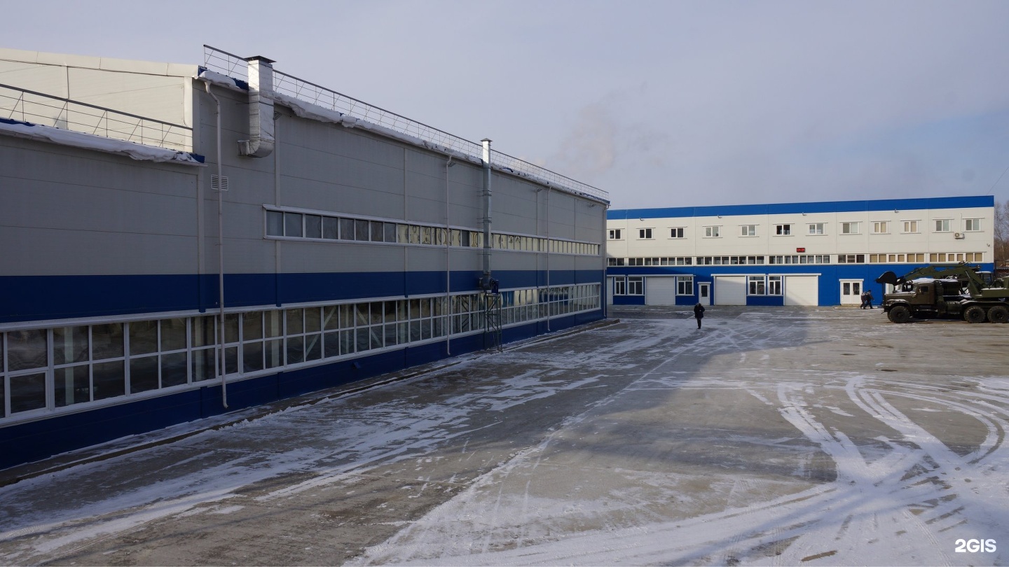 Регионы дв. Зао дв регион. Дв регион хабаровск. Ооо дв регион. Дв регион хабаровск.