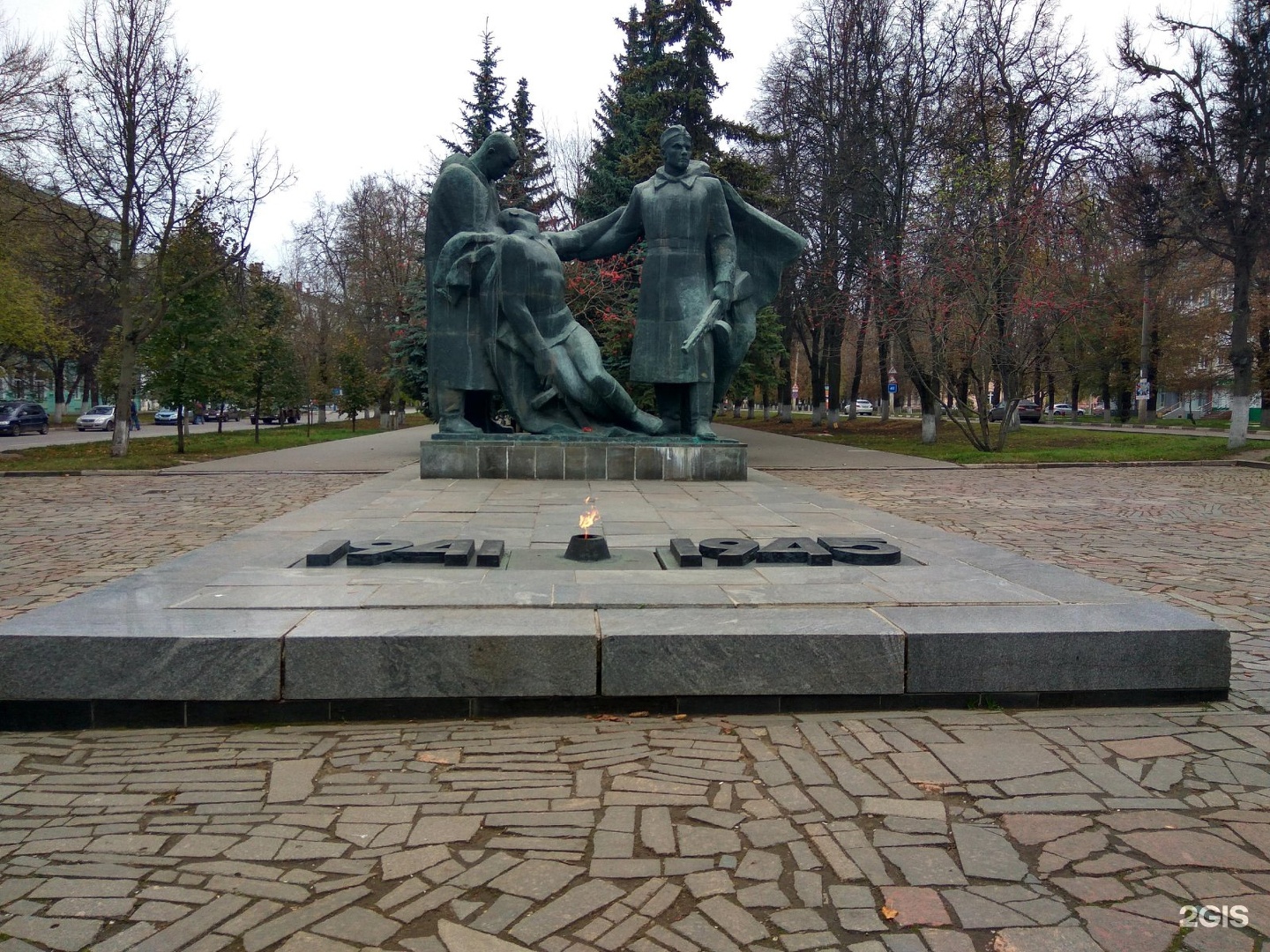 памятник вечной славы новомосковск. памятник вечной славы новомосковск. памятник 3 солдатам новомосковск. новомосковск тульской области улица монумент вечной славы. монумент вечной славы новомосковск.