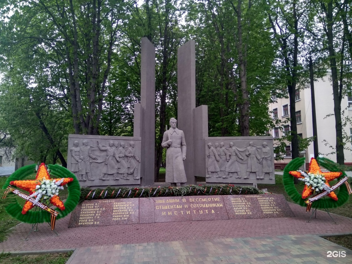 Тула памятники великой отечественной войны фото