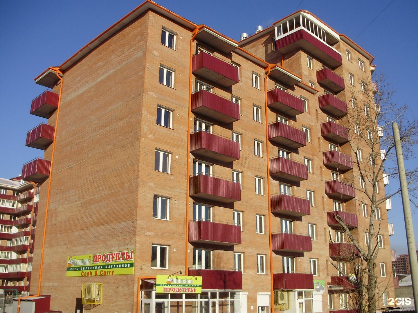 трубачеева 152а. трубачеева 152а улан удэ. трубачеева 146б. трубачеева 152а улан удэ. трубачеева 152а улан удэ.