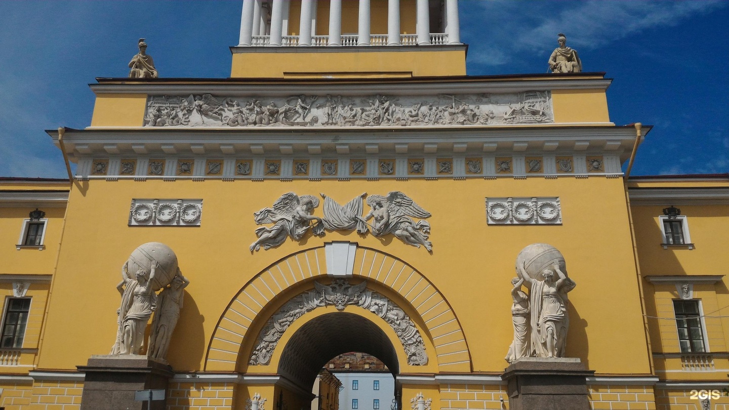 Центральная арка Адмиралтейства в Санкт Петербурге