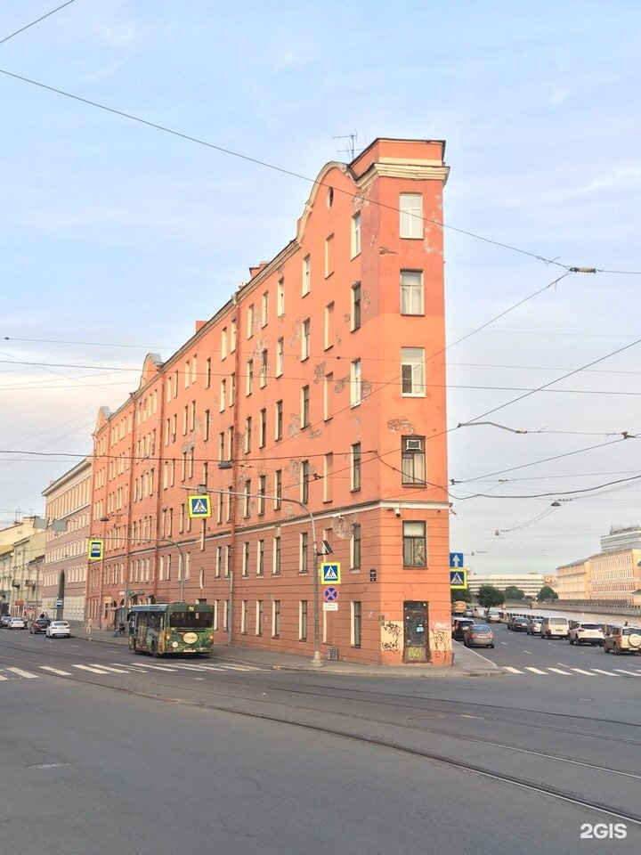 Дом Утюг В Санкт Петербурге Фото