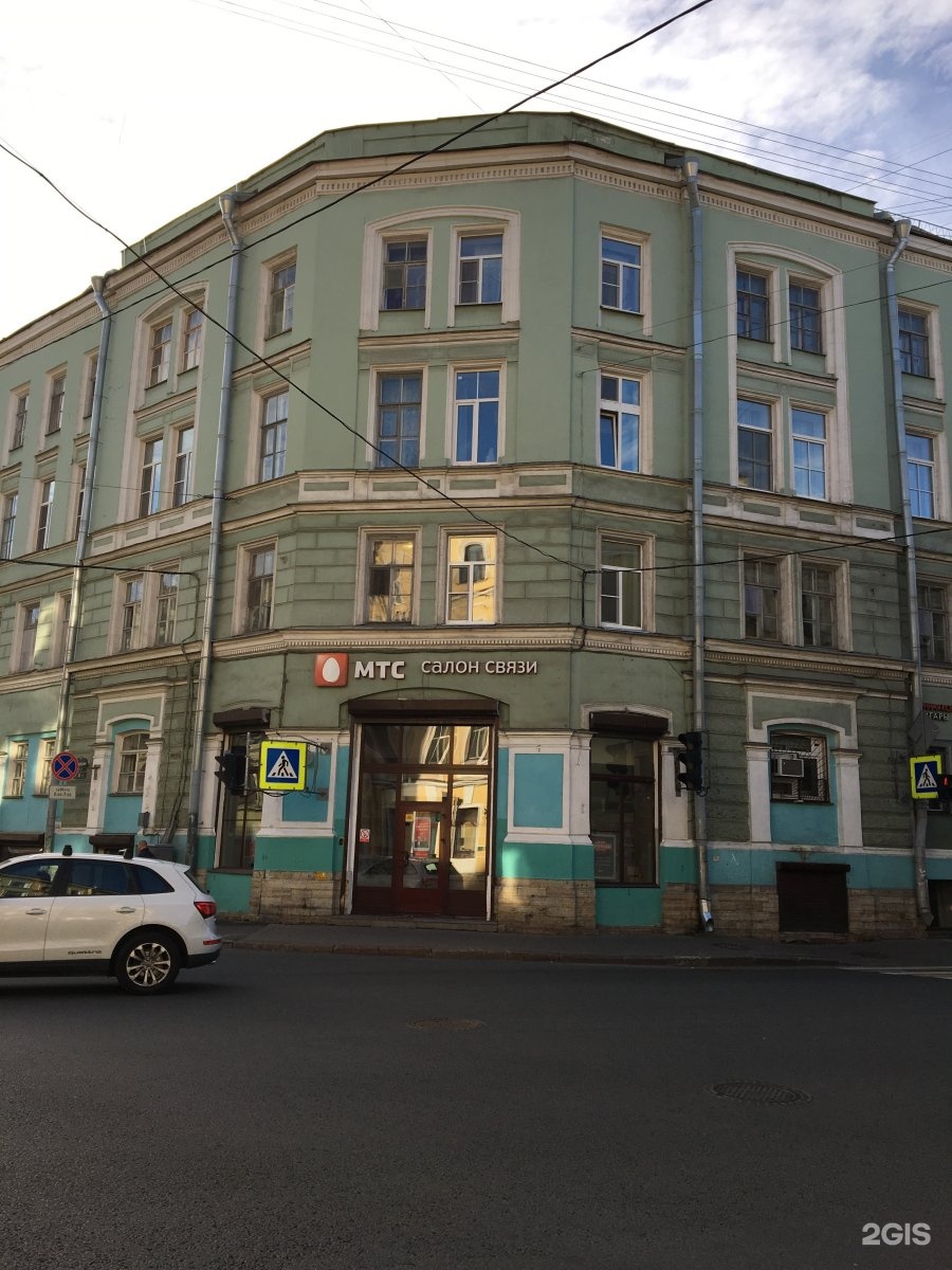 Вознесенская 46 рязань. Магазин мебель на вознесенской сергиев посад. Вознесенская 53 рязань. Вознесенская 45 11. Вознесенская 45 сергиев посад.