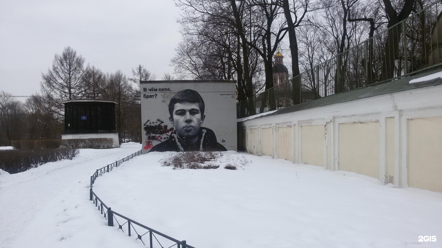 Фото бодрова в питере адрес