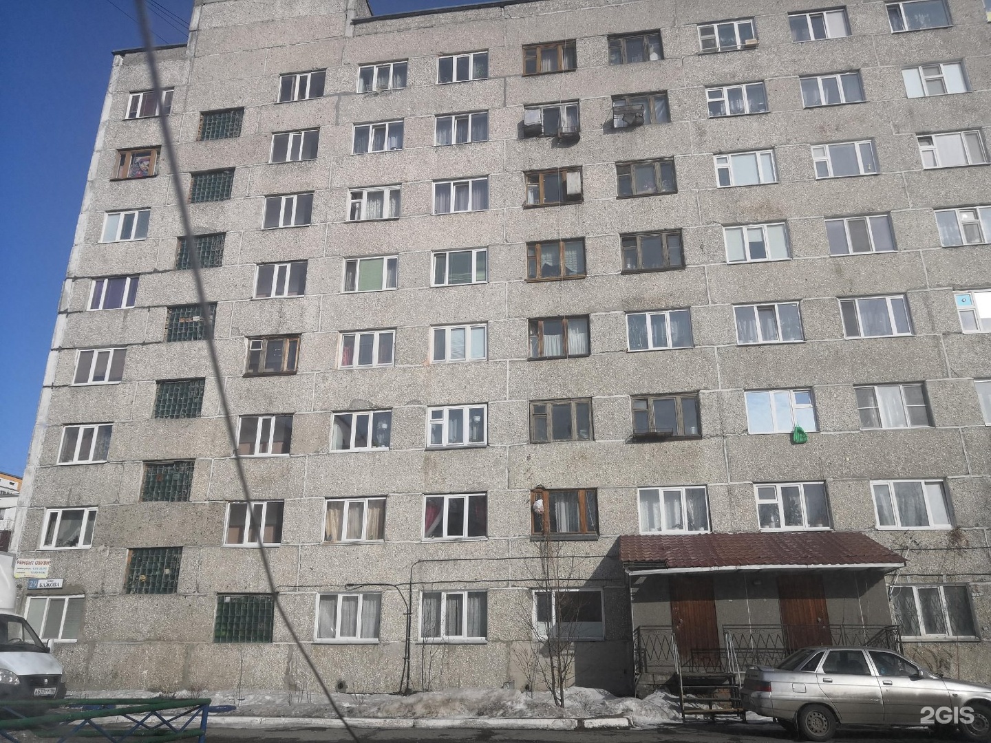 Купить Квартиру Улица Бажова