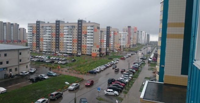 Барнаул 2000