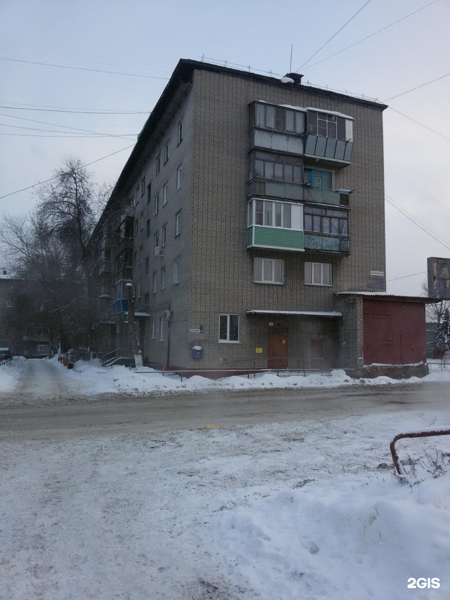 Золотая долина ул лопарева 143 фото СберЛогистика, постамат, Папанинцев, 205, Барнаул - 2ГИС