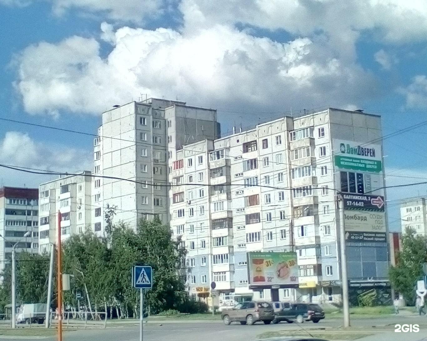 Попова 134 барнаул фото