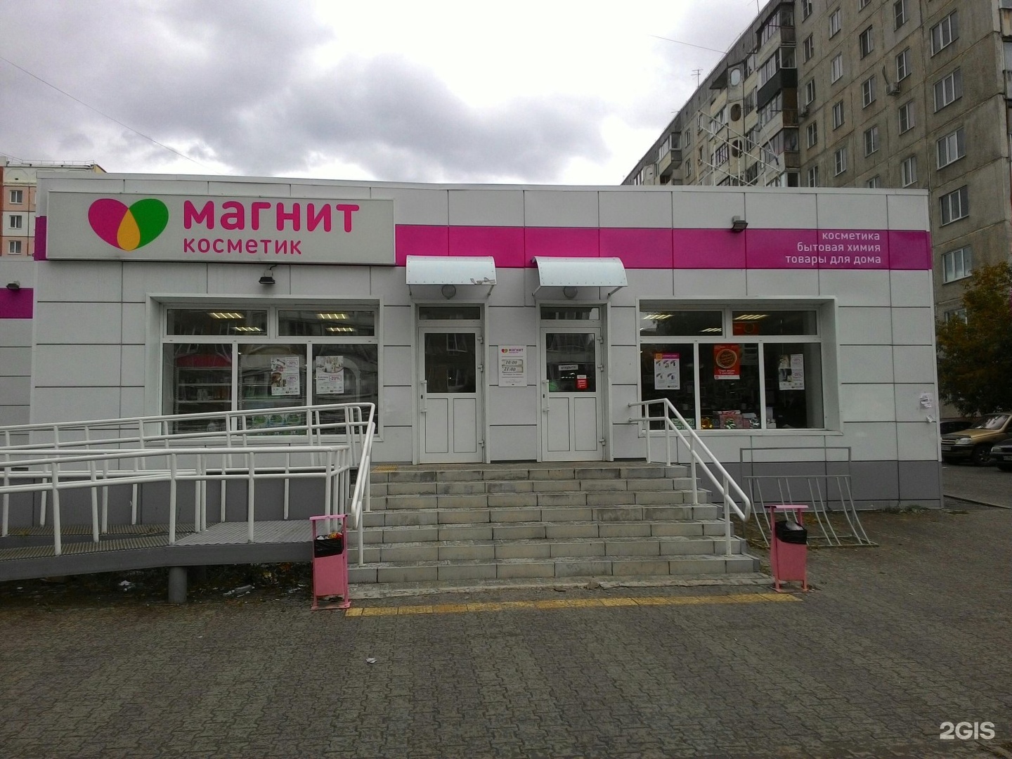 Купить срв барнауле