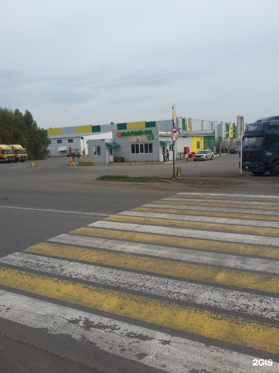 рц мария ра новоалтайск. октябренок 76 новоалтайск. новоалтайск ул октябренок. новоалтайск ул октябренок. село березовка новоалтайск.