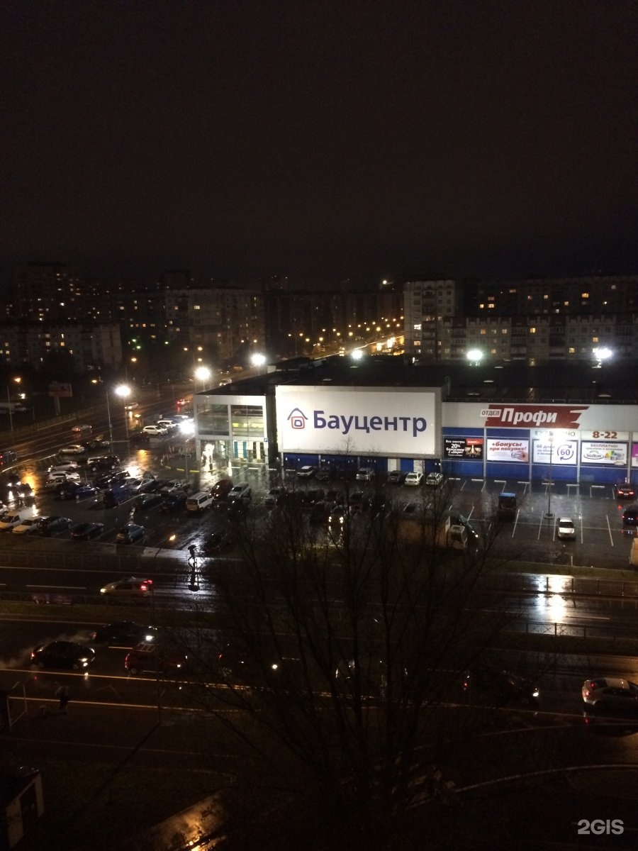 Торговый центр Бауцентр Калининград