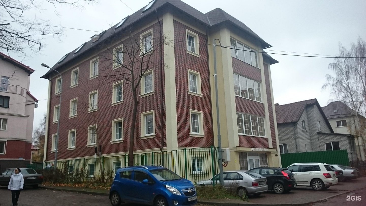 тургенева калининград