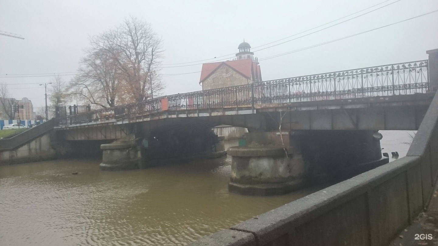 Медовый мост калининград