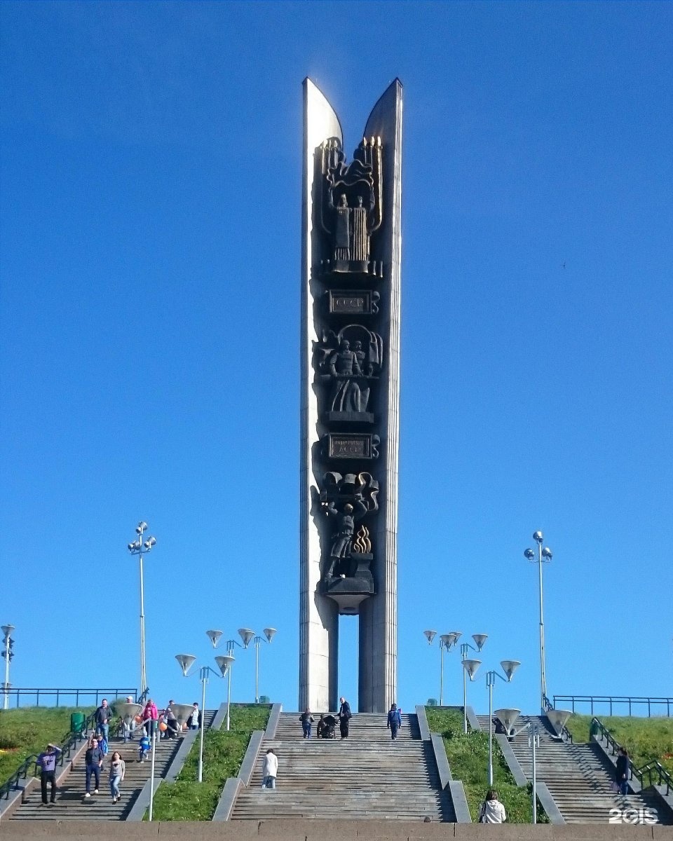 Памятник удмуртской республики. Дружба народов (монумент, Ижевск). Монумент навеки с Россией Ижевск. Монумент дружбы народов "навеки с Россией". Дружба народов монумент Ижевск памятники Ижевска.