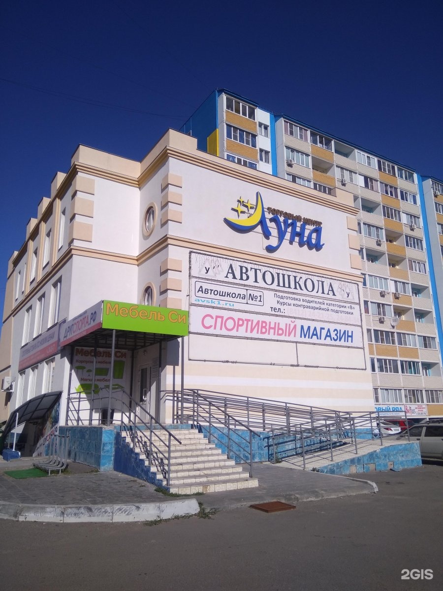 2007 луна. седьмая луна. луна 07. астрофотография луна. луна 12.