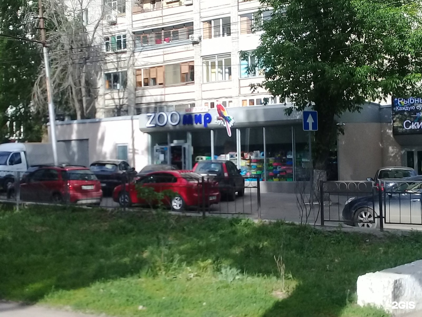 Рахова 171/179. Рахова 64 70 практик. Советская 64/70. Рахова 64 70 практик. Рахова 64 70 практик.