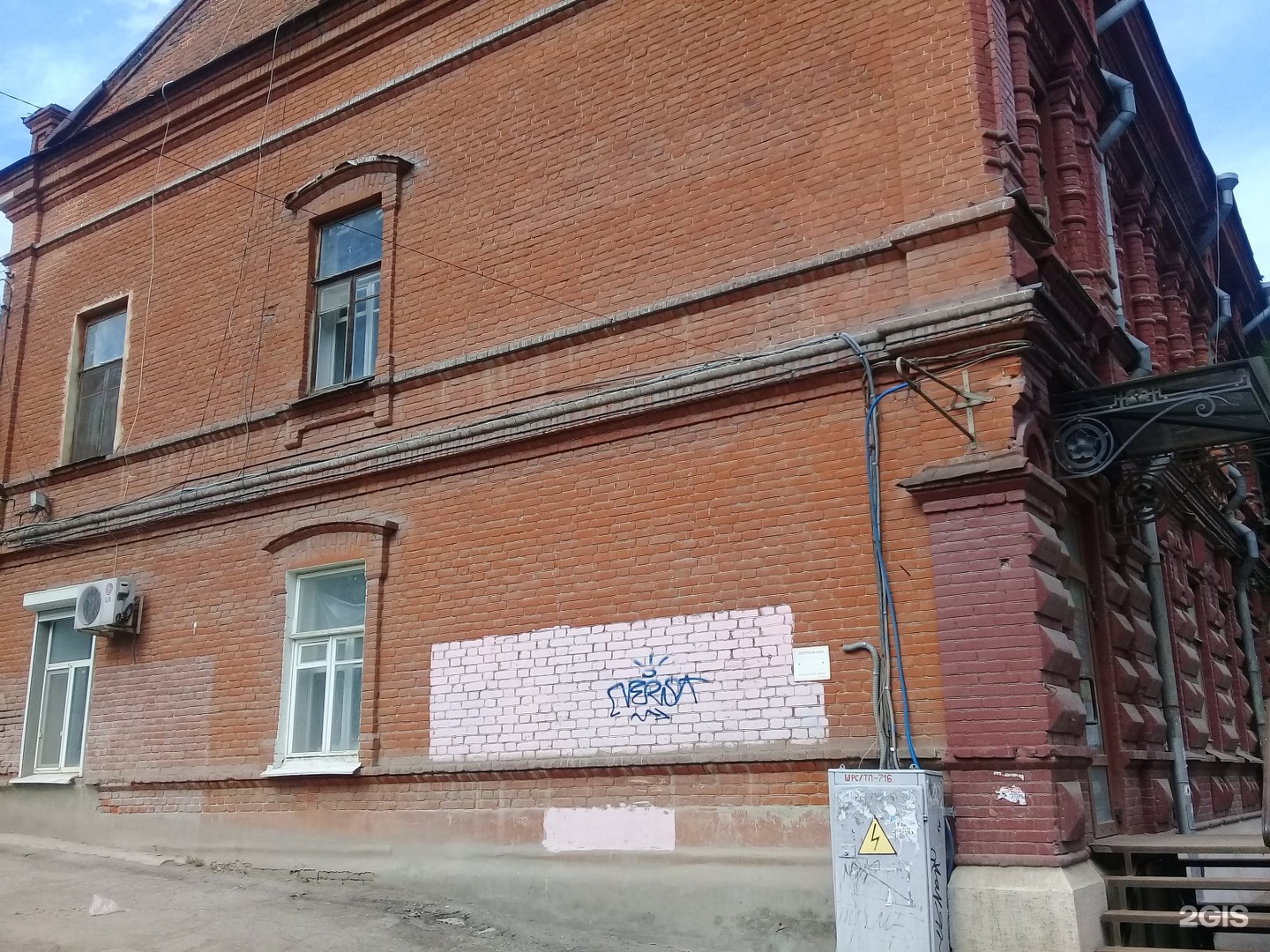 панорама чернышевского 92 саратов. чернышевского 118 саратов. чернышевского 92 саратов организации. ул чернышевского н г. улица чернышевского, 169.