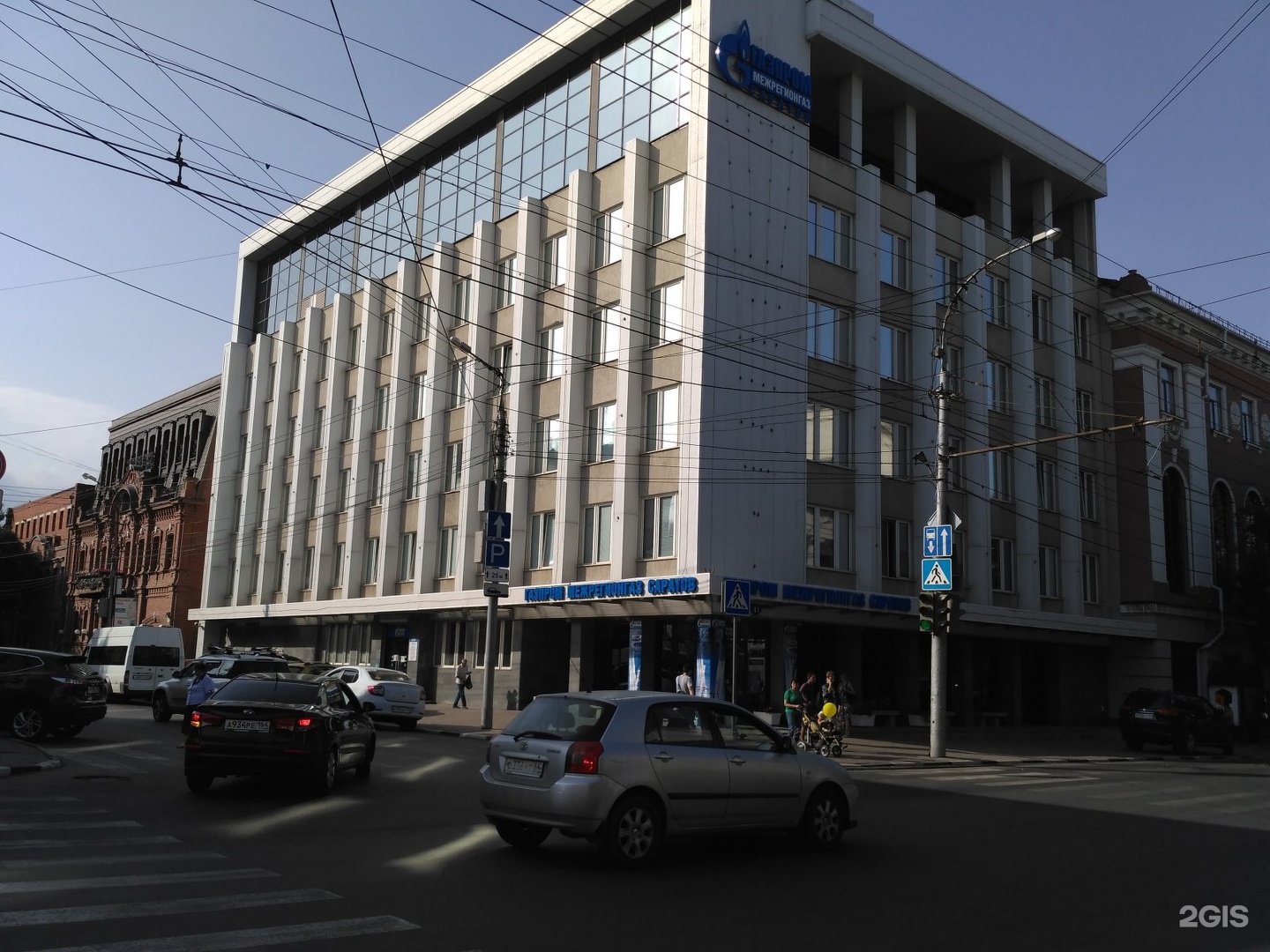 Горького 41 индекс. Горького угол большая казачья. горького 41 р. горького 41.