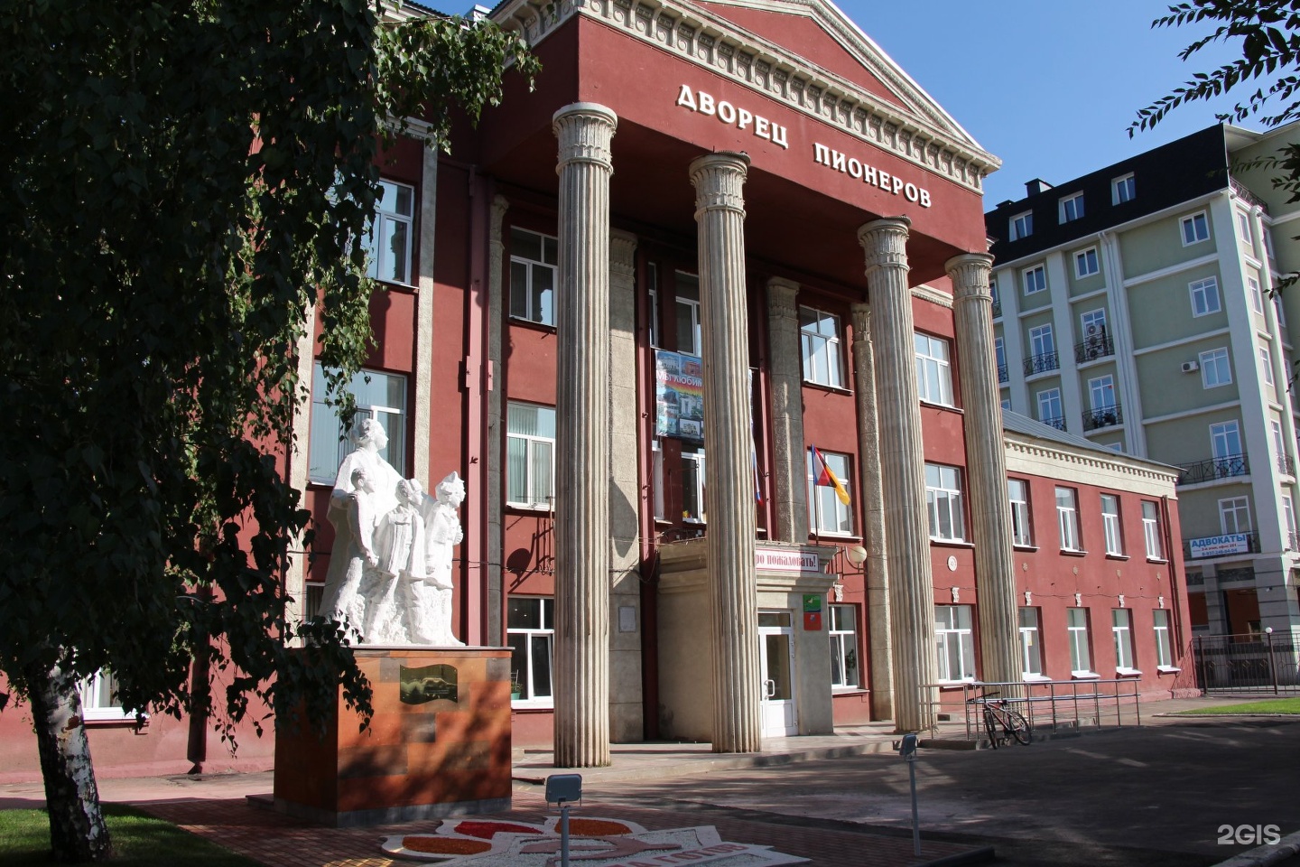 дворец творчества ульяновск