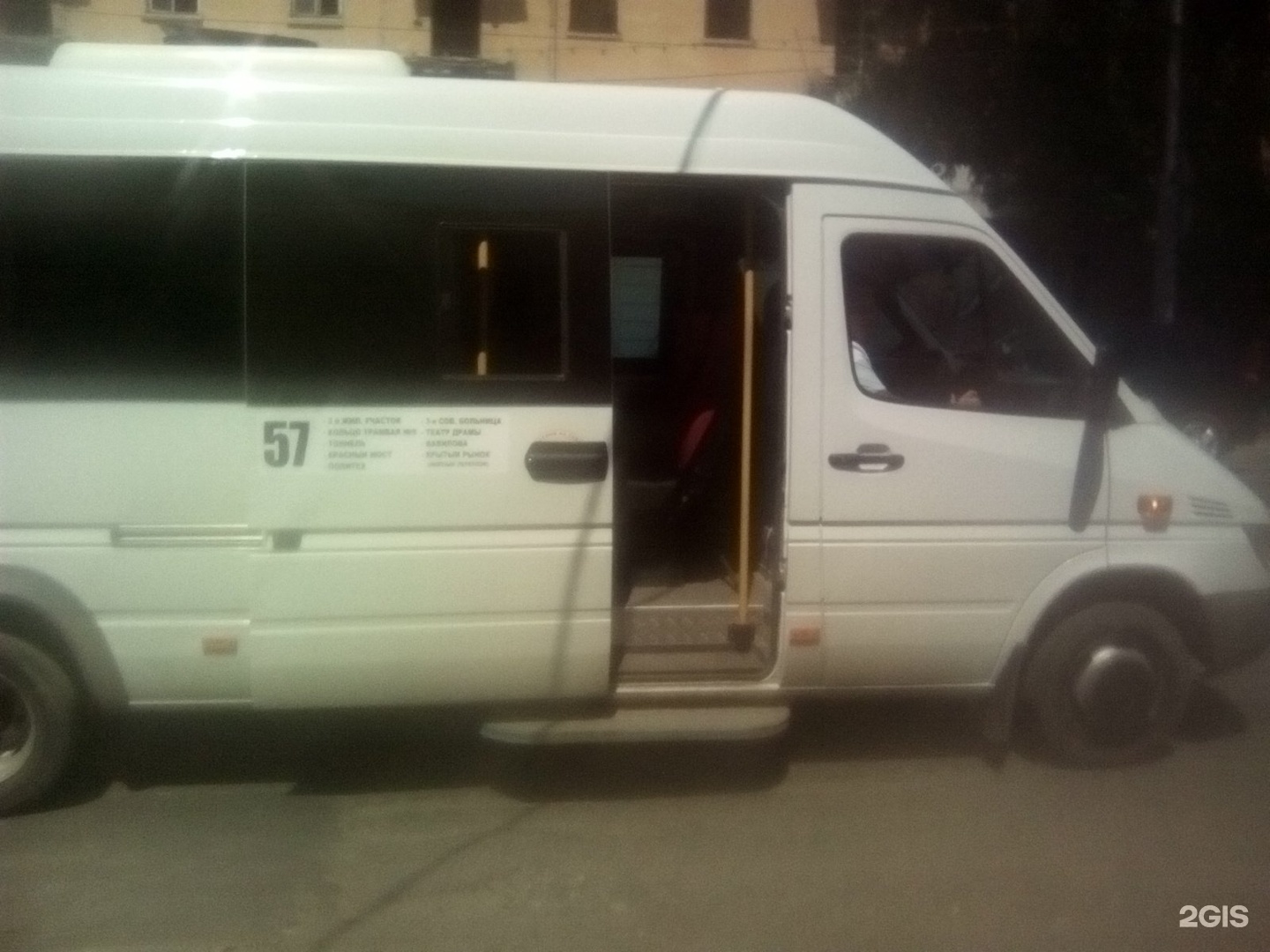 Автобус 57 абакан. Автобус 57 абакан