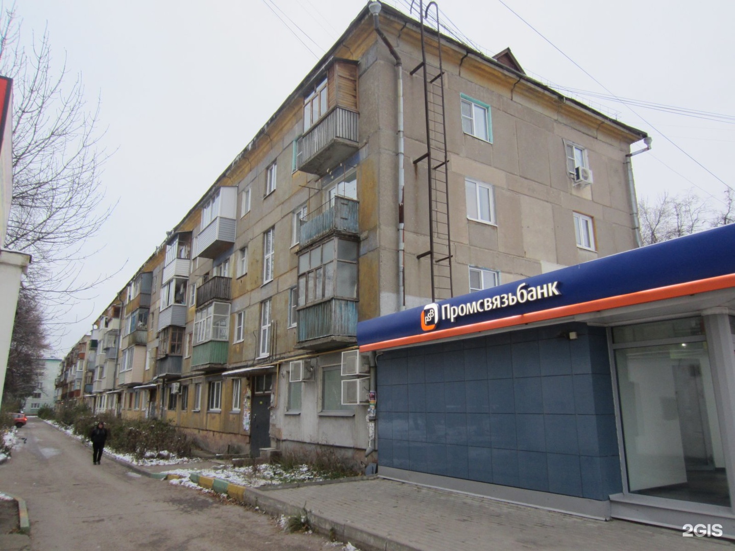 Syzran, Gagarin avenue house 73. Apartment house