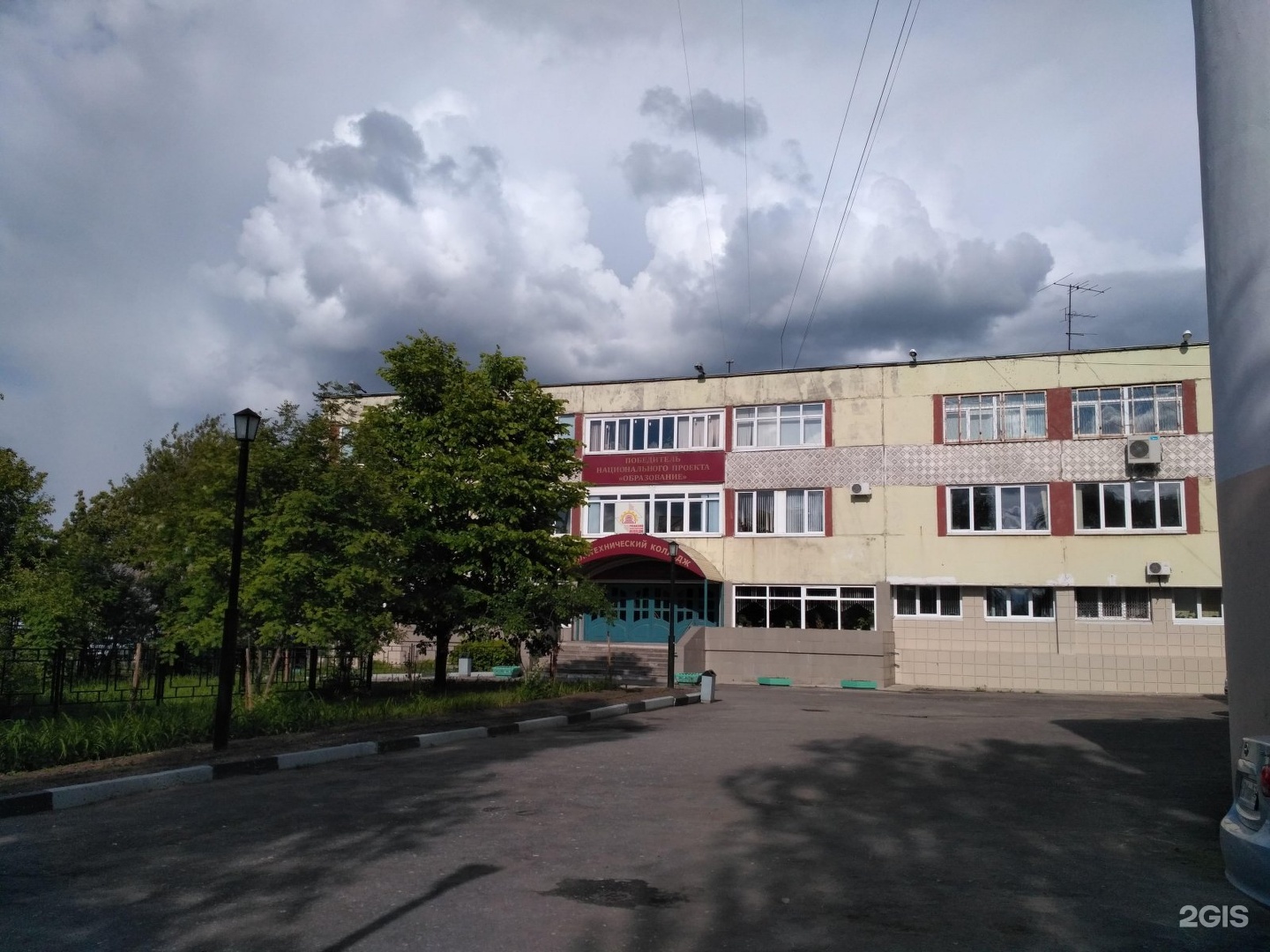 Солнечная 4 рязань. Солнечная 8 киров. Солнечная 8 рязань. , 6 фото. Солнечная 7 рязань.