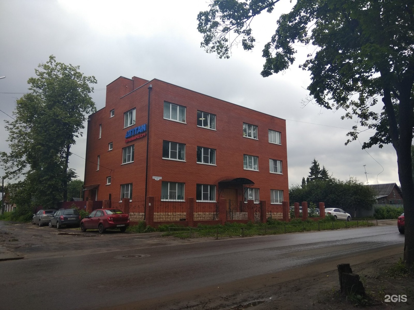 Рязань улица радиозаводская дом 11\27. Радиозаводская 10б. Радиозаводская 8 рязань. Радиозаводская 8 рязань. Рязань ул.