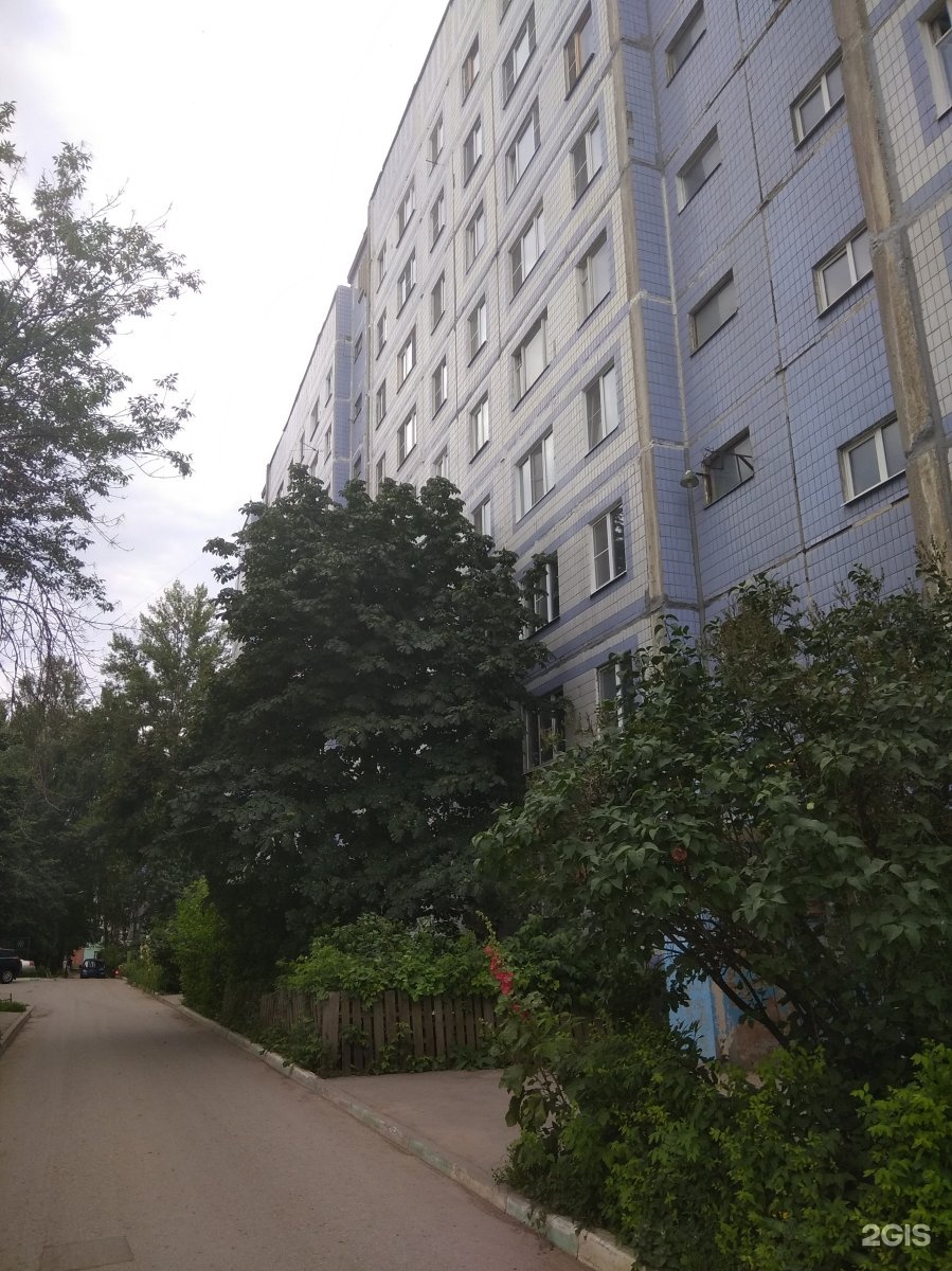 Рязань Ул Гоголя Дом 41 Купить Квартиру