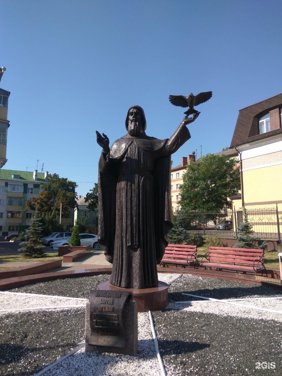 Памятник сергию радонежскому. Памятник сергию Радонежскому в Белгороде. Сергей Радонежский Белгород памятник. Преподобный Сергий Радонежский скульптура. Поклад памятник сергию Радонежскому.