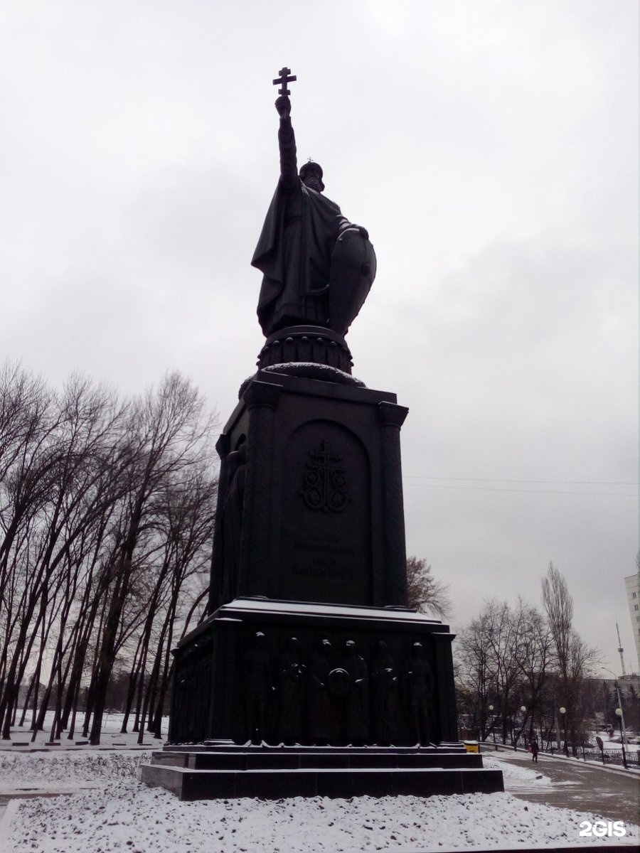 Памятник Князю Владимиру В Москве Фото