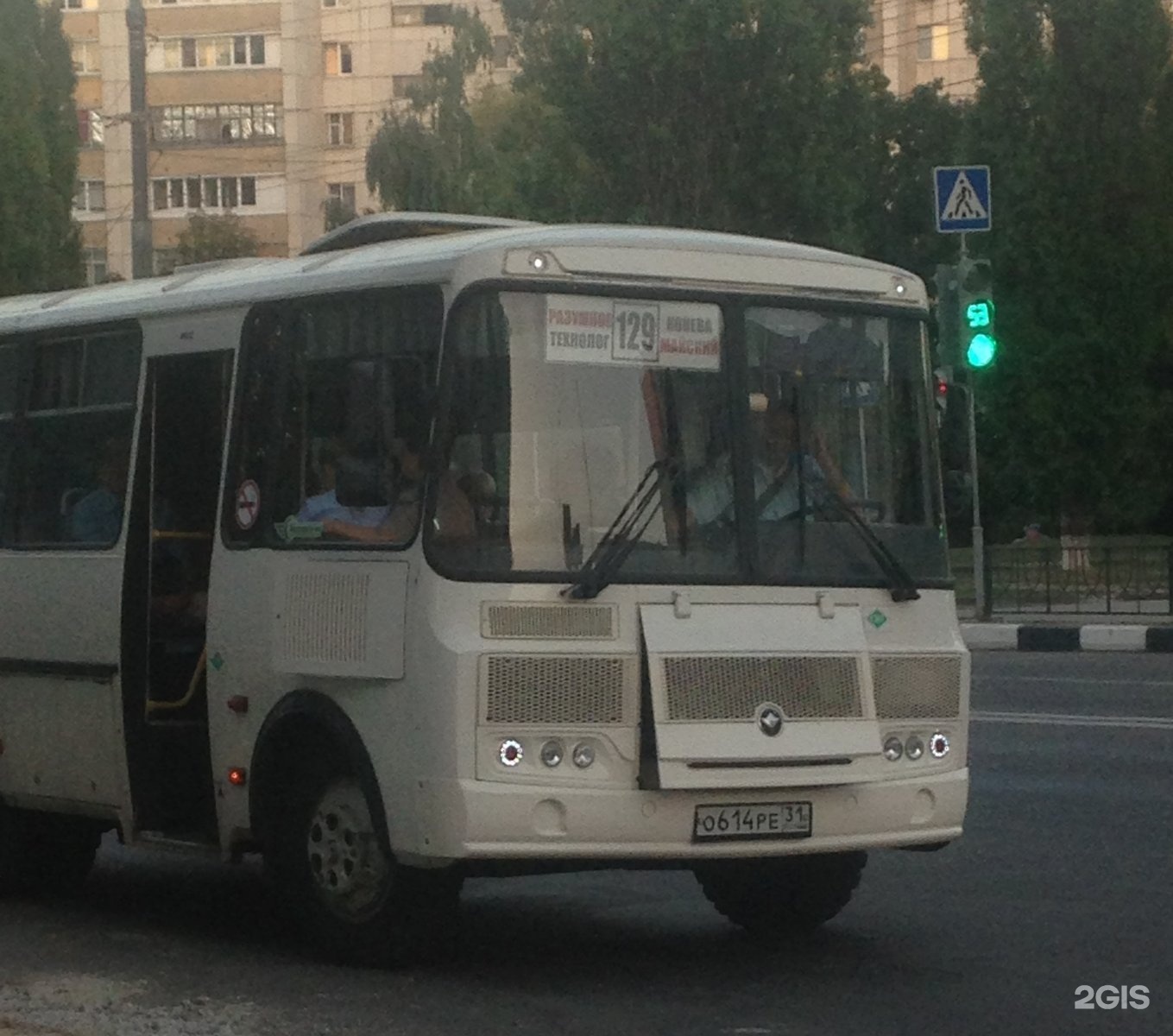 129 белгород. Автобус 129 ПАЗ. 129 Маршрут Белгород. Маршрут 129 автобуса Белгород. Маршрут 129 маршрутки Иваново.