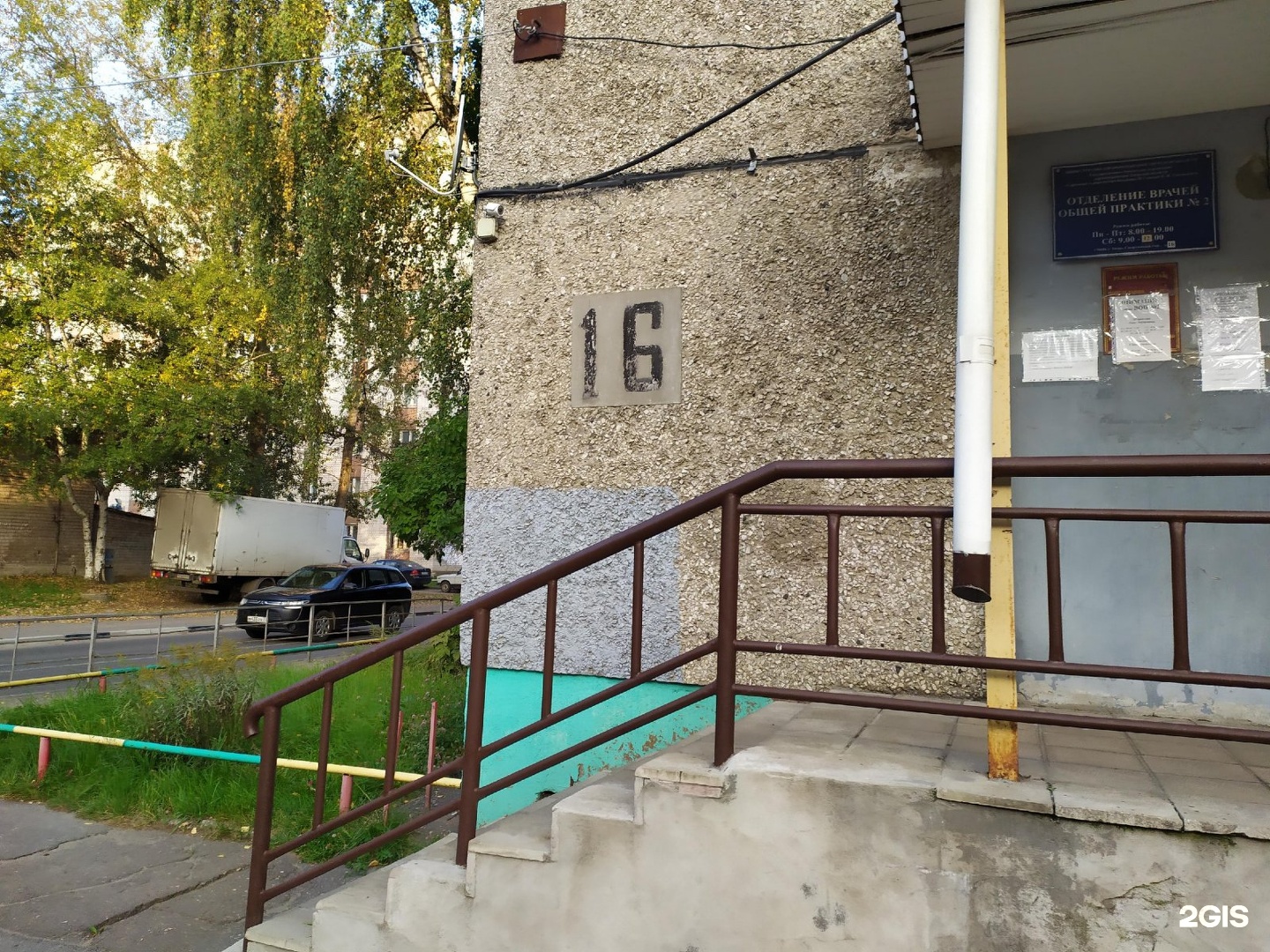 Спортивная 192 красноярск. Спортивный переулок 16 Тверь. Спортивный переулок 2 Тверь. Спортивный переулок поликлиника 16.