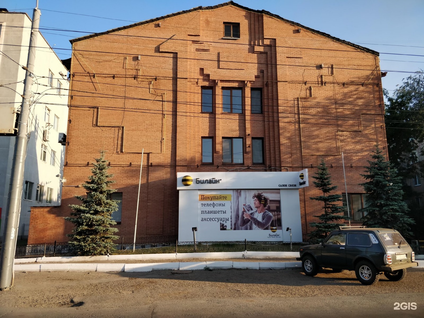 Проезд знаменских