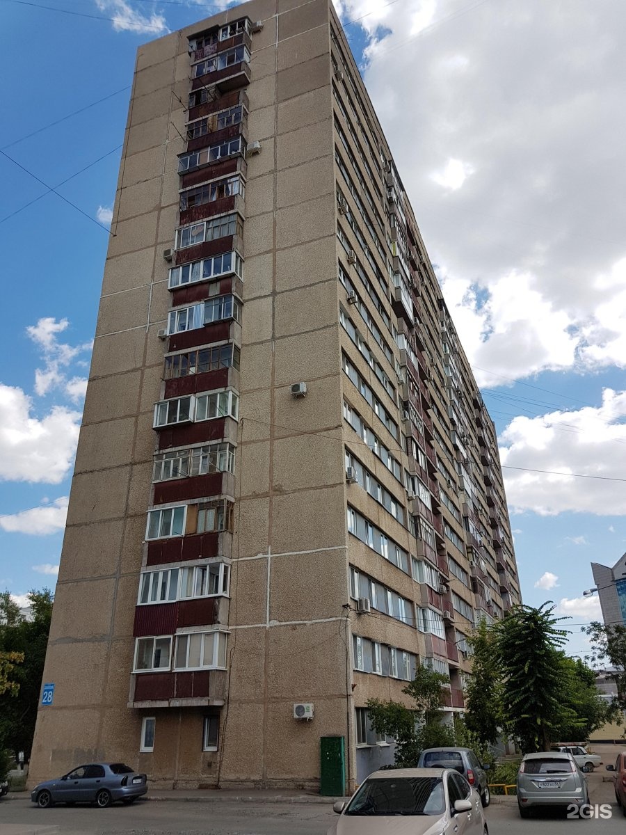 Чкалова 28 оренбург фото