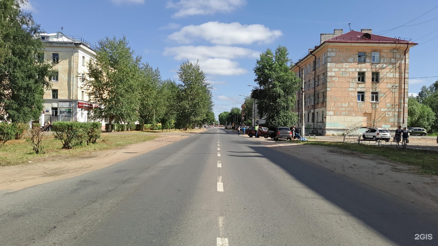 Улица Ломоносова Северодвинск