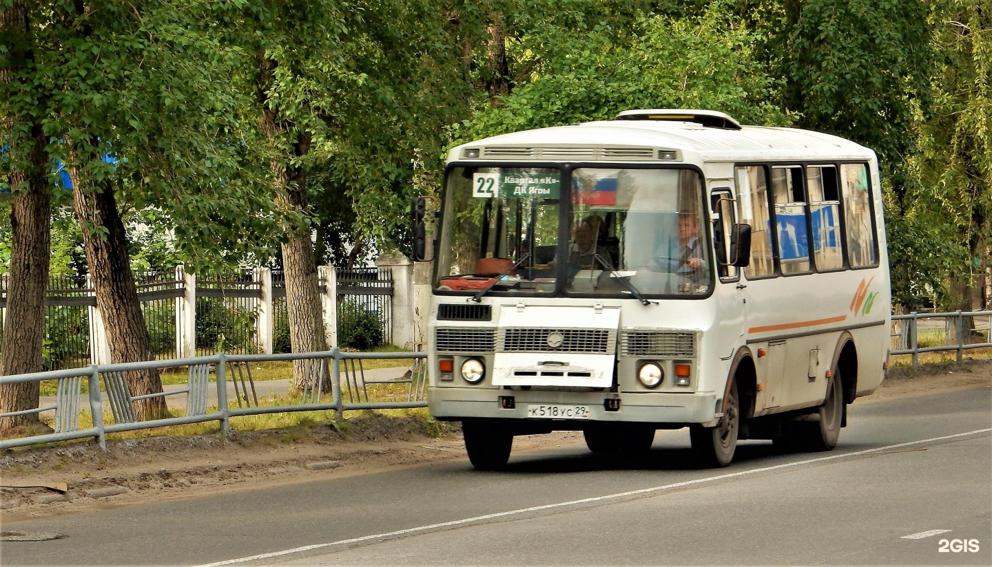 Автобус 22. Автобус 22 Архангельск. Маршрутка 22. Автобусы Северодвинск. Архангельск Автобусный маршрут 32.