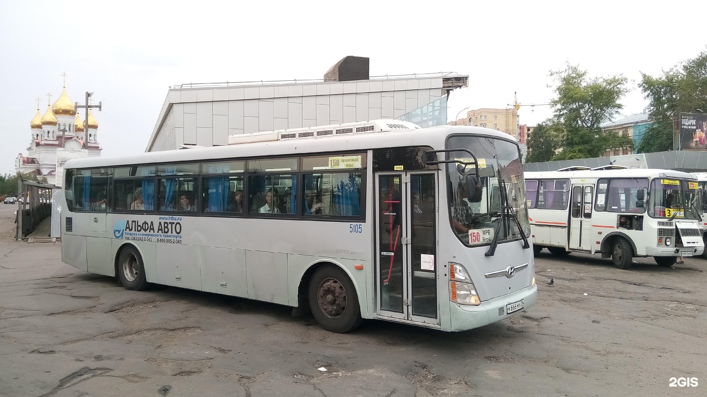 Автобус 150 екатеринбург березовский. Маршрутка 150. 150 Автобус. 150 Автобус Иваново. 150 Автобус Екатеринбург.