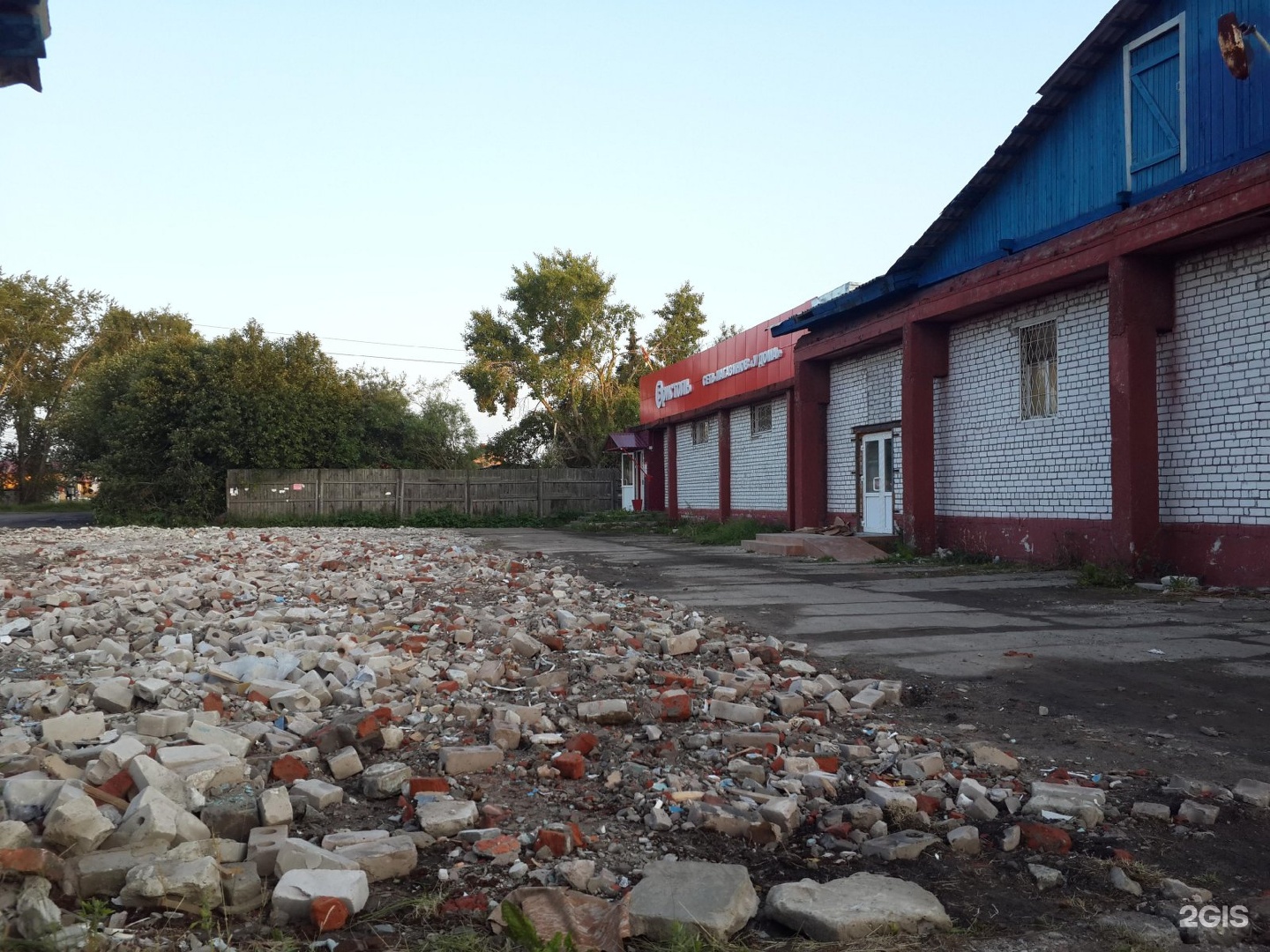 Погода в часовенском. Часовенская Архангельск деревня фото