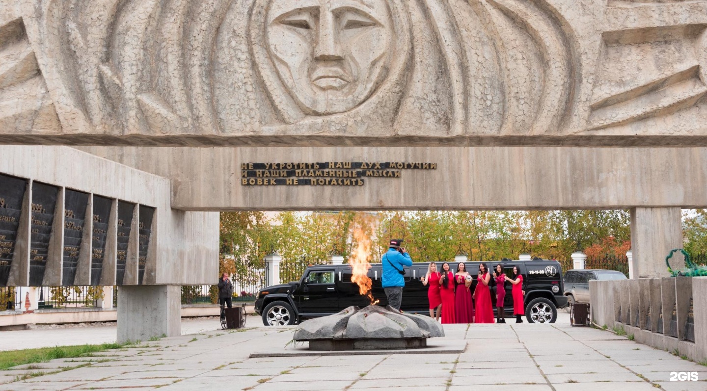 площадь победы в якутске