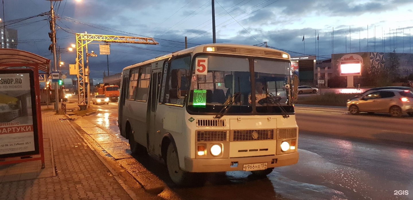 Пятый автобус. 5 Автобус Саранск. Саранск Автобусный маршрут 5. 15 Автобус Саранск. 5 Автобус Якутск.