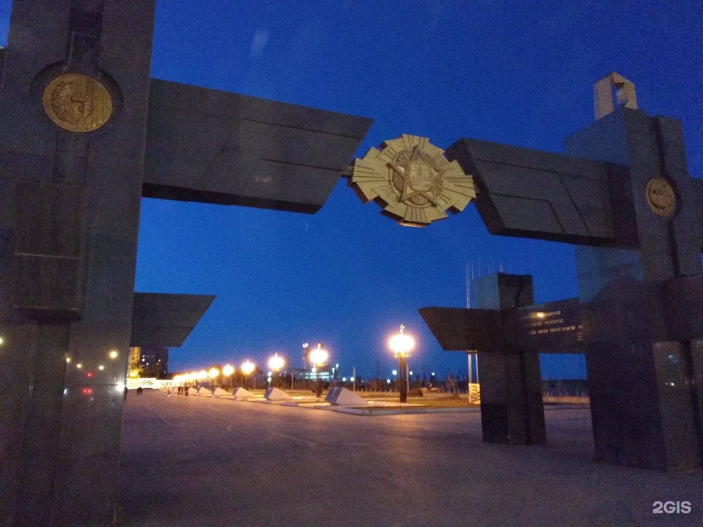Площадь Победы Якутск