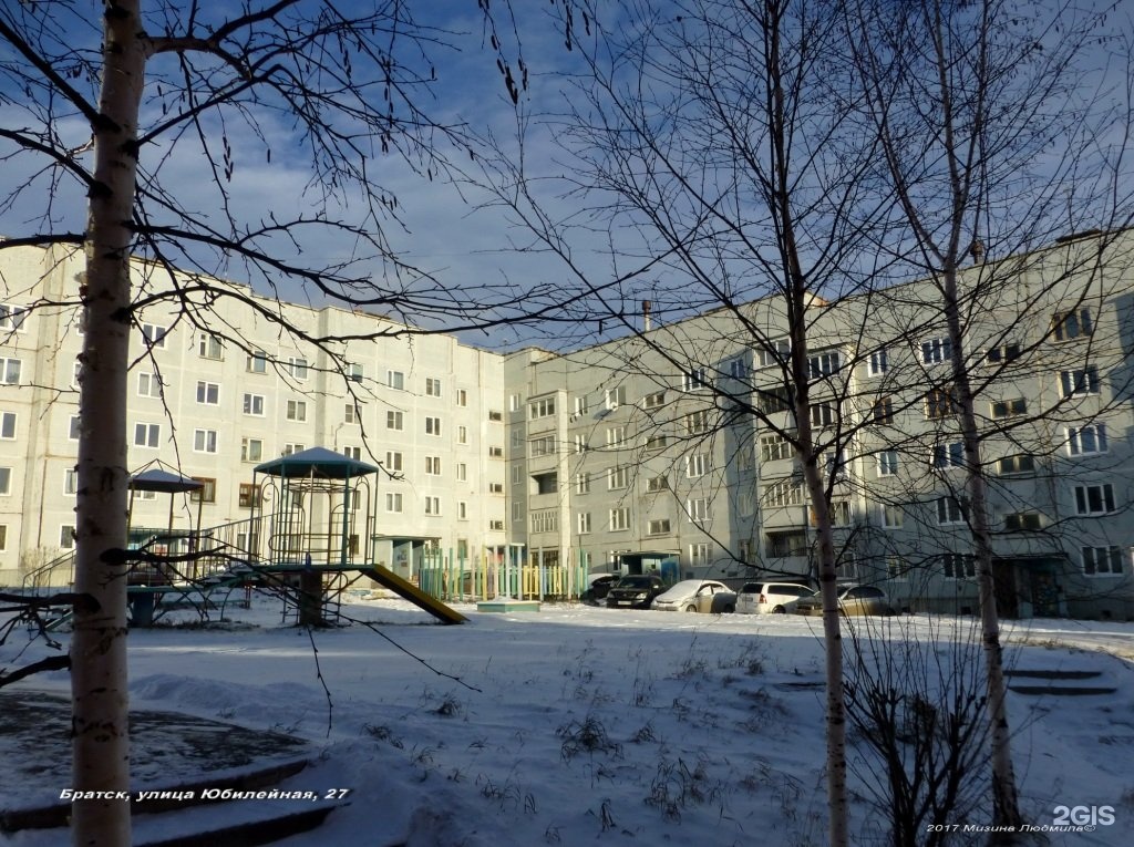 юбилейная 27. улица юбилейная 25 мытищи. юбилейная 27. юбилейная 3 череповец. юбилейная 27.