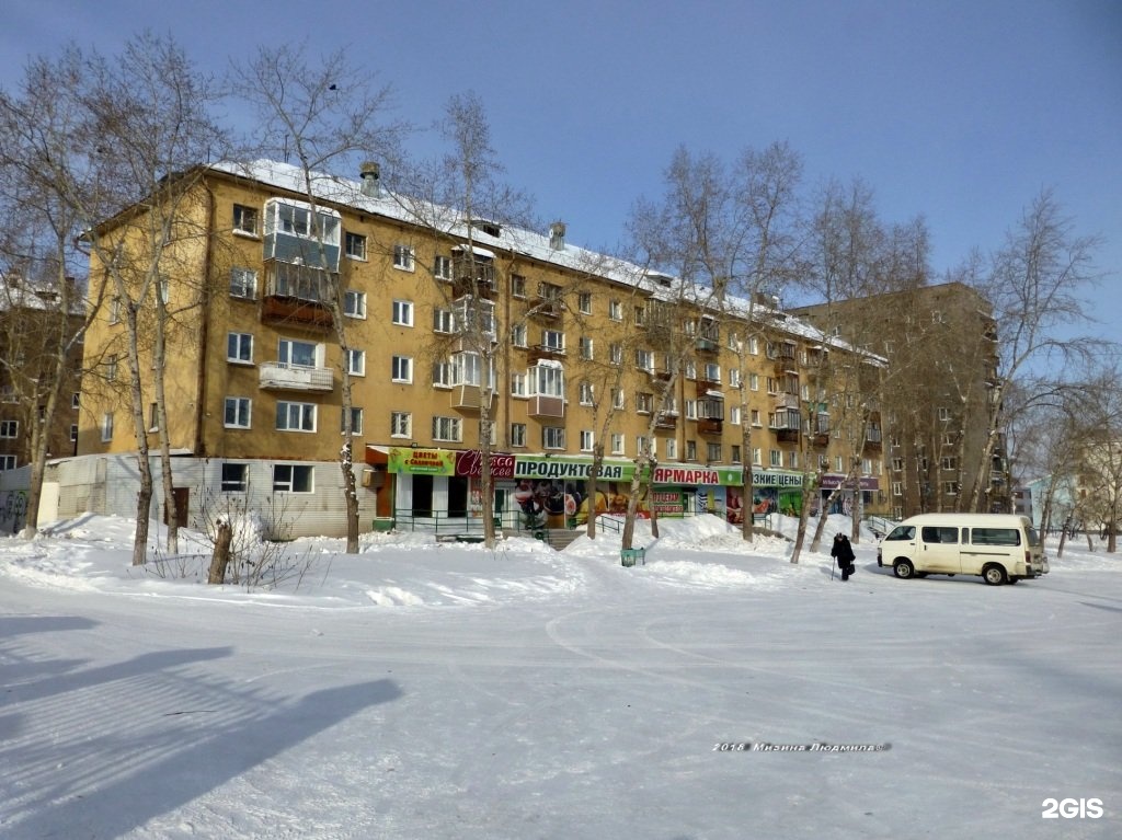 Каталоги братска. Комсомольская 31 Братск. Братск улица Комсомольская 31 в. Братск, Комсомольская улица, 27. Комсомольская 31б Братск.